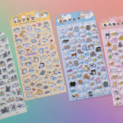 DIY手作り  粘着シール 3D 立体ステッカー  シール デコレーション ぷくぷく ステッカー 文具