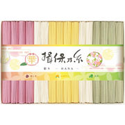 手延素麺揖保乃糸（特級品）彩り・華－ＨＡＮＡ－１６束