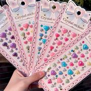 DIY手作り  粘着シール 3D 立体ステッカー  シール デコレーション ぷくぷく ステッカー 文具