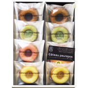 ガトープルポ（８個）