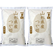 山形県産　つや姫１０ｇ
