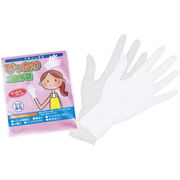 ぴったりゴム手袋（２枚入）