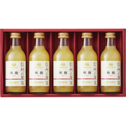 信州の果実　林檎ジュースセット