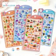 DIY手作★ 立体キャラクターシール★粘着シール★3Dシール★手帳用・創意ステッカー