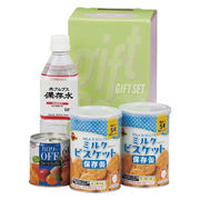 (防災・防犯)非常食安心セット　(HKR-15S)