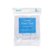 タオルおしぼり３枚入