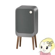 ゴミ箱 20L ウィングオープン式 ステンレス製センサー付き ゴミ箱 グレー TH-ATC20GR 自動開閉 センサ・