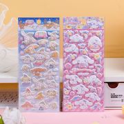 ぷくぷくシール ぷっくりシール 3Dステッカー 立体ステッカー エポキシステッカー　ヌイグルミ