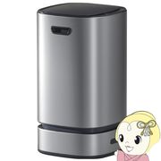 ゴミ箱 13L スマート機能搭載 ダストボックス TH-SAT13SL ゴミ袋自動補充 自動開閉 センサー式 ごみ箱