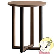 サイドテーブル Roano ロアーノ ブラウン ちょい置き 空きスペース ベットサイド Signature Studio