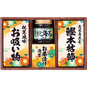 雅和膳 詰合せ 6451-20