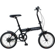 折りたたみ自転車 3つ折り 16インチ 20インチ シマノ7段ギア ハンドル