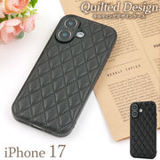【iPhone 17用】 キルティングデザインケース（アイフォン17）