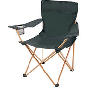 ポータブルレジャーチェア（ひじ掛け付き） LL-05