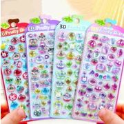 文房具 手帳素材 DIY用 手芸用品 手帳シール ステッカー 3Dシール 装飾シール 精美 ク リスタルの質感