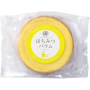 山田養蜂場　はちみつバウム KB-14
