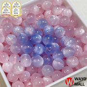 新作 UV変色レジンビーズ ハンドメイド用 ビーズ DIY ビーズパーツ デコ素材 手芸材料 全32色展開