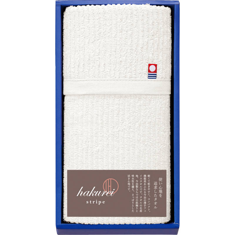 （品薄・入荷次第）今治 薄麗 フェイスタオル1P IPG43100-WH ホワイト