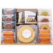 木箱入りバウムギフトセットF KN-20【直送品】