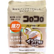 ニトムズ コロコロハイグレードスカットカット60周3巻入