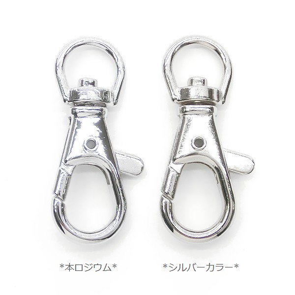 NEWcolor登場☆1個価格☆回転カン付きフック☆大サイズ☆キーホルダー