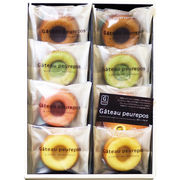 井桁堂 ガトープルポ 8個入 GP1000