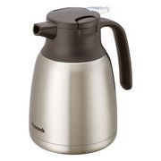 ピーコック　ステンレス製ハンディポット1.0L
