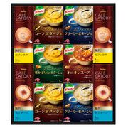 味の素　〈ギフトレシピ〉クノールスープ&コーヒーギフト