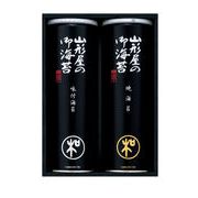 山形屋海苔店　海苔詰合せ
