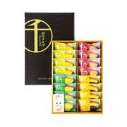 銀座千疋屋　名入れカード銀座フルーツクーヘン