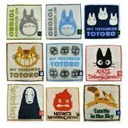 妖怪ウォッチ　コマさん　ブランケット入りぬいぐるみだニャン 妖怪ウォッチ ブランケット入りぬいぐるみだニャンジバニャン・ コマ