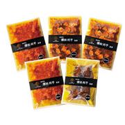 エスサワダ　総料理長・澤田州平監修 本格中華コレクション