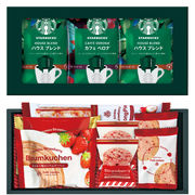 スターバックスコーヒー&あまおうバウムスイーツセレクト