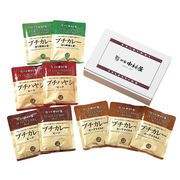 新宿中村屋　プチ カレー・ハヤシセット