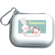 ポケットモンスター ポケピース ガジェットポーチ SSヒバニー＆ピチュー PKE-08B