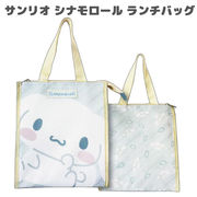 保冷 スクエア トートバッグ ビッグフェイス シナモロール【小ロット販売】