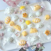 新入荷★大人＆子供用玩具　減圧グッズ　ストレス解消★スクイーズ