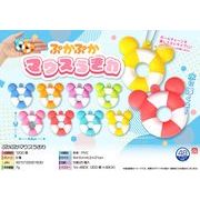 ぷかぷかマウスうきわ