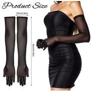 結婚式 花嫁 卸売り手袋 ブライダルグローブ ブライダルドレス手袋 ロング手袋 日焼け止め手袋