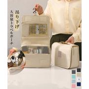 ムーミンミラー付きコスメボックス | 卸売・ 問屋・仕入れの専門サイト