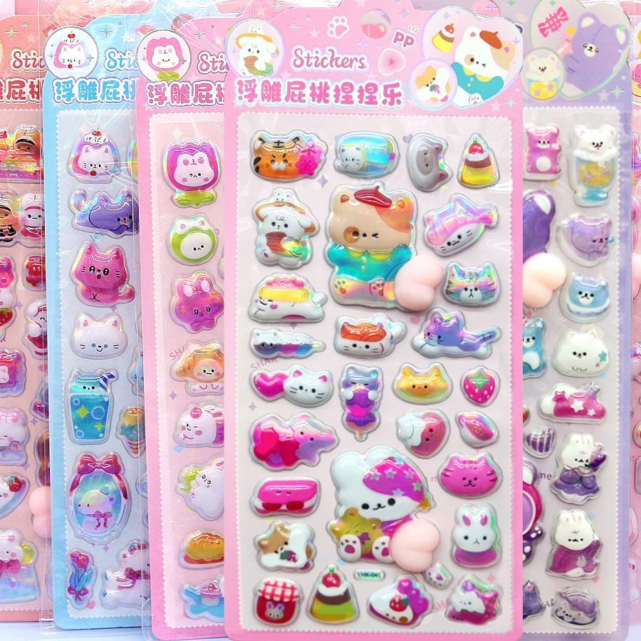 シール★DIY★手帳素材★ステッカー★3D★可愛い★ぷりぷり★飾り