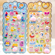 ★手帳素材　封口貼　粘着シール　ステッカー★1枚入り