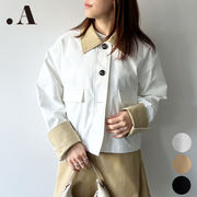 【2026新作】ツイルショートカバーオール