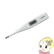 電子体温計 オムロン OMRON 予測式 30秒 けんおんくん MC-6740