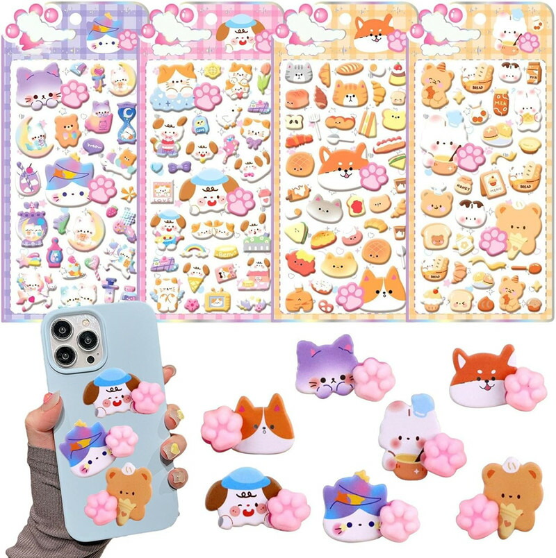 3Dステッカー 肉球シール ぷくぷく おしりぷにぷにシール 立体ステッカー もちもち かわいい 動物