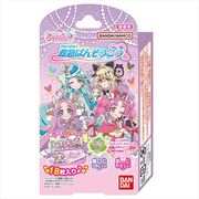 救急ばんそうこう　名探偵プリキュア！
