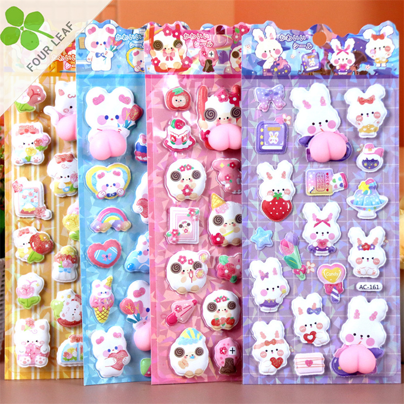 ウサギ 3Dシール 手帳用・創意ステッカー DIY 立体キャラクターシール 粘着シール 贈り物 子供