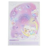 【連絡帳】B5連絡ノート 縦書き ナイトミャウ