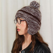 ニット帽 　ポンポン付き　イヤーマフニット帽　韓国ファッション