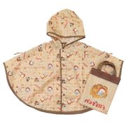 【傘】パンどろぼう 収納バッグ付きレインポンチョ ブラウン